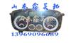 AZ9525580010中国重汽原厂配件豪瀚组合仪表豪瀚仪表盘豪瀚仪表盘/AZ9525580010