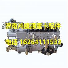 玉柴M7300发动机燃油泵总成 M7300-1111100-C27 M7300-1111100-C27