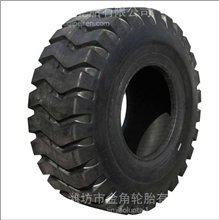 装载机轮胎17.5-25 1300/1400-24工程铲车轮胎23.5 20.5-25 耐磨轮胎