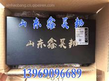 中国重汽原厂配件豪沃右主控制模块总成电器接线器接线盒电脑板WG9719581022