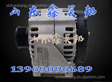 重汽28V/80A交流发电机豪沃发电机VG1246090017HOWO发电机总成VG1246090017