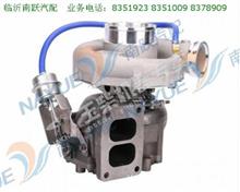 玉柴原厂涡轮增压器 YC6M M4200-1118100A-135M4200-1118100A-135