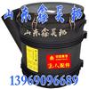 WG9925190005中国重汽原厂配件豪沃A7/T7H空滤器总成空气滤芯总成 WG9925190005