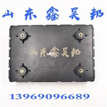 中国重汽原厂配件豪沃电器接线盒总成WG9716582301豪沃电路板保险13969096689