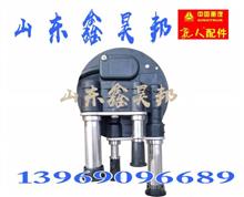 中国重汽豪沃轻卡原厂配件统帅悍将尿素液位传感器尿素箱传感器13969096689