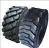 挖机轮胎10-16.5 12-16.5山猫滑移式装载机轮胎正品三包全新/轮胎