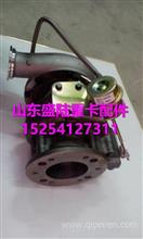 VG2600118897重汽涡轮增压器总成VG2600118897