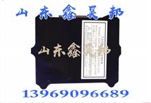 AZ1557090010中国重汽豪沃金王子豪运豪卡发动机电脑板ECU控制器AZ1557090010