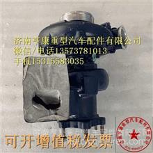 霍尔赛特增压器 潍柴WP10国五发动机增压器总成1000859795原厂涡轮增压器高压力废气增压器