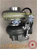 霍尔赛特增压器   潍柴WP12涡轮增压器612630110258/原厂涡轮增压器高压力废气增压器