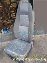 东风天龙   司机座椅带气囊（舒适型）6800011-C0106
