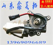 中国重汽原厂配件豪沃T5G电动玻璃升降器玻璃摇机HOWOT5G车门摇机13969096689