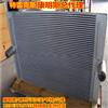 特雷克斯TR50矿用20042917空调压缩机 中冷器20002095/特雷克斯配件