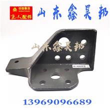 中国重汽原厂配件豪沃A7脚踏板连接支架howoT7铸铁踏板连接支架13969096689