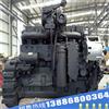 康明斯工程机械柴油发动机配件发电机C5267512/C5267512