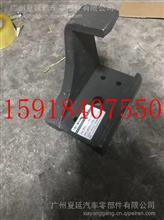 中国重汽HOWO钢板支架/WG9925525285