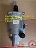 陕汽德龙X3000离合器分泵    离合器  总泵  /德龙X3000后分室  刹车泵