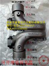 VG1540110146中国重汽发动机第三、四缸排气歧管VG1540110146