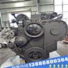 东风康明斯全系列柴油发动机零件安装支架C3917923/C3917923