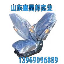 中国重汽 原厂汕德卡座椅 C7H座椅  航空座椅  网红座椅 汕德卡13969096689