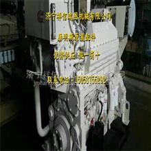 KTA38-M|PT泵重庆康明斯|防护罩SG6010重庆康明斯防护罩SG6010