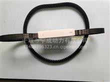 【178708】适用于重庆NT855 发动机空调皮带162151  178708-20 发电机皮带CCEC