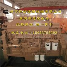 KTA38-D(M)PT泵充电机防护罩SG6070重庆康明斯充电机防护罩SG6070