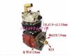 潍柴动力WD615打气泵空压机/612600130043