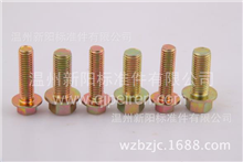 热销推荐GB5787标准法兰面螺栓 非标紧固件外六角法兰螺母M6-M16Q184027
