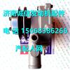 CAD00-1307020玉柴发动机水泵 /CAD00-1307020