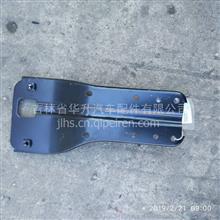 福田欧曼戴姆勒EST面板锁体支架H4531051000A0