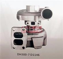 大宇DH300-5增压器D1146涡轮增压器466721-5007/65.09100-7038 