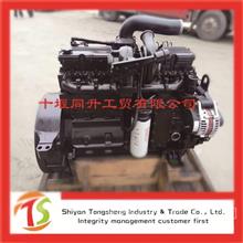 东风康明斯ISD285 50工程机械用柴油发动机总成 配小松现代挖机ISD285 50