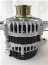 供应东风天锦28V70A康明斯发动机ISDE发电机ISB5.9充电机C5315004