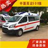 武汉救护车厂家直销，物美价廉！ CLW5032XJHJ5型救护车