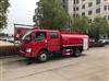 森林消防车多少钱15897659229/JDF5041GXFSG10型水罐消防车