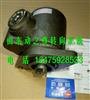 MH4E6-3407100A玉柴发动机凹凸键方向机助力泵/MH4E6-3407100A