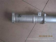 东风多利卡D9消声器进气管、增压器伸缩管 1203020-C48785