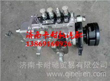 朝柴4100发动机高压油泵朝柴4100发动机高压油泵