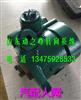G0218-3407010B玉柴YC4112ZLQ方向机助力泵/G0218-3407010B