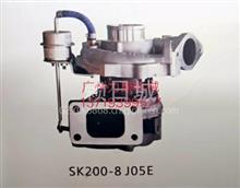 神钢SK200-8增压器日野J05E涡轮增压器S24100-4480C/24100-3540