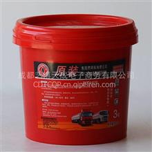"汽车高温润滑脂 锂基润滑脂 润滑油 锂基润滑脂 DFCV-C10-800G - DFCV-C10-800G 