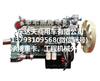 中国重汽D10.28-50国五发动机总成/重汽中缸机 重汽短机