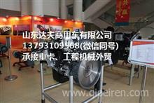 中国重汽MC07.21-30欧三发动机总成重汽中缸机 重汽短机