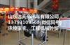 中国重汽MC07.31-30欧三发动机总成/重汽中缸机 重汽短机