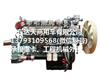 中国重汽D10.28-40国四发动机总成/重汽中缸机 重汽短机