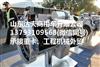 中国重汽MC07.35-40欧四发动机总成/重汽中缸机 重汽短机