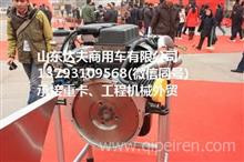 中国重汽MC05.16-30欧三发动机总成重汽中缸机 重汽短机