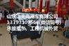 中国重汽MC11.31-30国三发动机总成/重汽中缸机 重汽短机