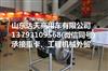 中国重汽MC07.34-40国四发动机总成/重汽中缸机 重汽短机
